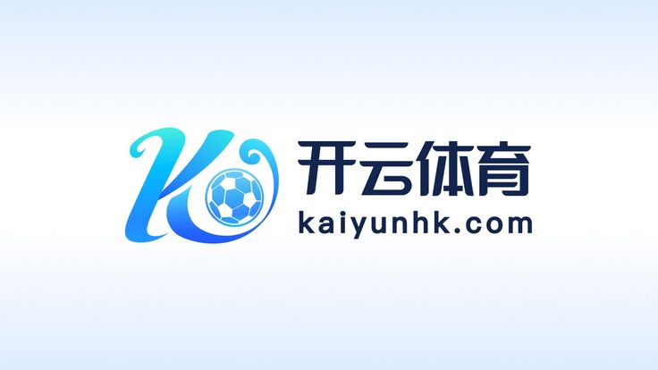 KY体育 (中国)官方网站 - KY SPORTS