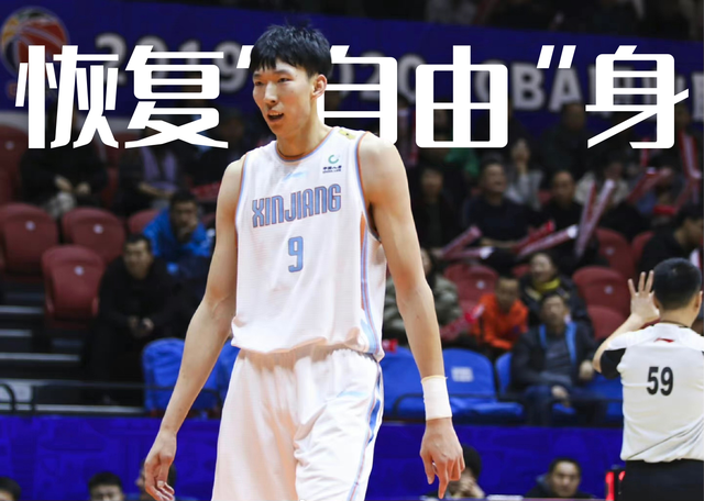 今夜新疆广汇调整名单以备NBA季后赛，临场应变环节打磨，底气十足，心理建设被强调的简单介绍